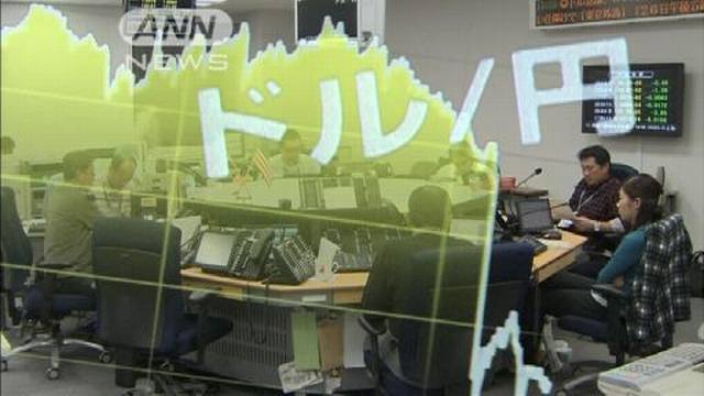 21日午後5時の円相場　1ドル111円74銭～75銭の画像