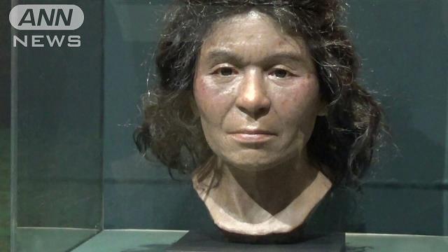 遺伝情報解析で縄文人女性の  “目や肌”の復元に成功