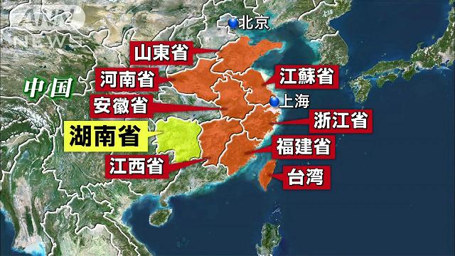 中国 湖南省で初の感染確認 鳥インフルエンザ テレ朝news テレビ朝日のニュースサイト