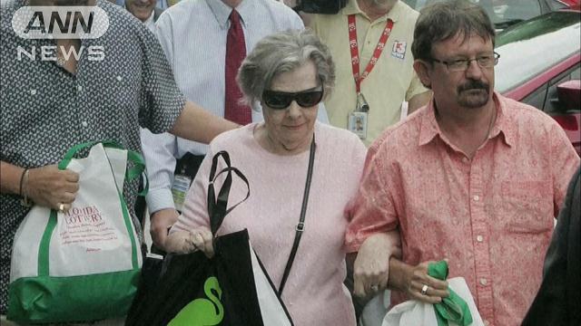 590億円！米「パワーボール」で84歳女性大当たり
