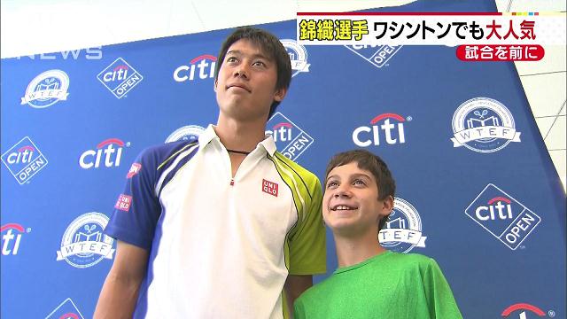 錦織圭選手が試合を前にワシントンでサイン会