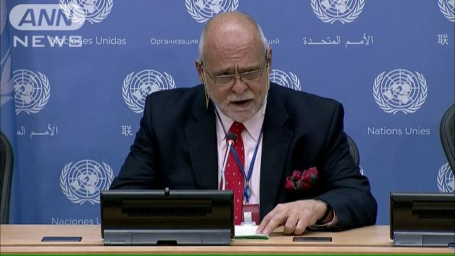 「化学兵器使用」でシリアに強い懸念　国連緊急会合