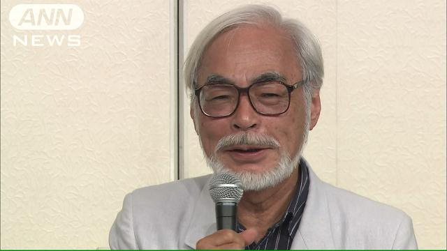 宮崎駿(48歳)の新聞記事 宮崎駿監督の引退記者会見ノーカット10