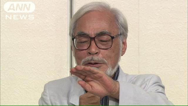 宮崎駿(48歳)の新聞記事 宮崎駿監督の引退記者会見ノーカット10
