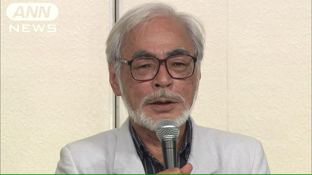 宮崎駿(48歳)の新聞記事 宮崎駿監督の引退記者会見ノーカット10