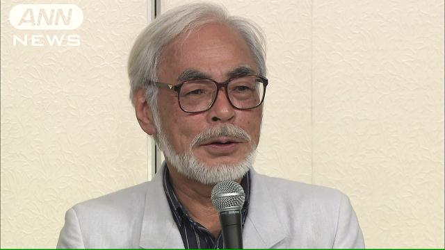宮崎駿監督の引退記者会見ノーカット10