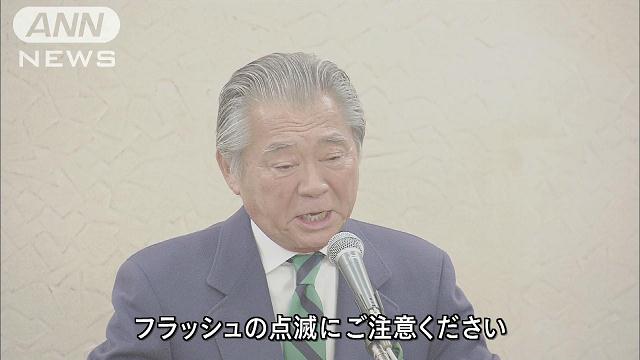 一番きつい判断」みのもんたさん会見ノーカット8