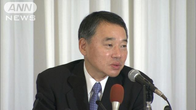 阪急阪神ホテルズ社長辞任表明会見ノーカット11