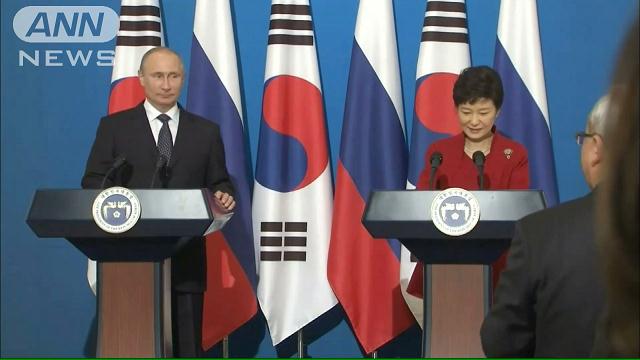 韓ロ首脳　日本念頭に共同声明で憂慮表明