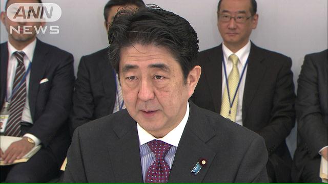 中期防衛力整備計画まとまる 中国を強く意識