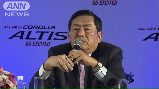 タイ反政府デモ　トヨタ「長期化で投資に影響も」