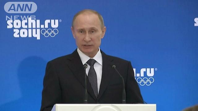 五輪】プーチン大統領、オリンピック開催に自信