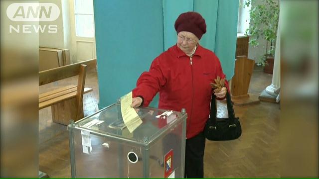 ロシア編入「賛成票が“圧倒”」クリミア住民投票[2014/03/17 05:50]