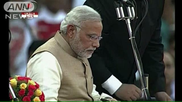 Narendra Modi