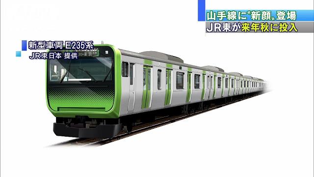 【匿名配送/希少/説明書付】日車夢工房/JR東日本/山手線デザイン/置時計/電波 箱 説明書付き 美品 日車夢工房 山手線駅メロ 目覚まし時計 - メルカリ