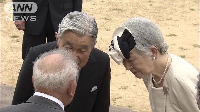長崎訪問中の天皇皇后両陛下　原爆犠牲者を慰霊
