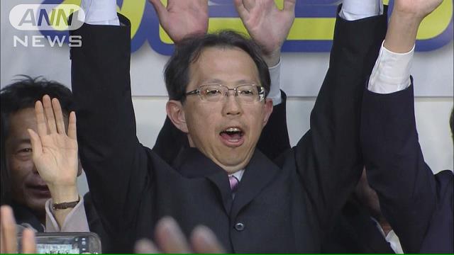 内堀雅雄氏（50）が初当選　福島県知事選