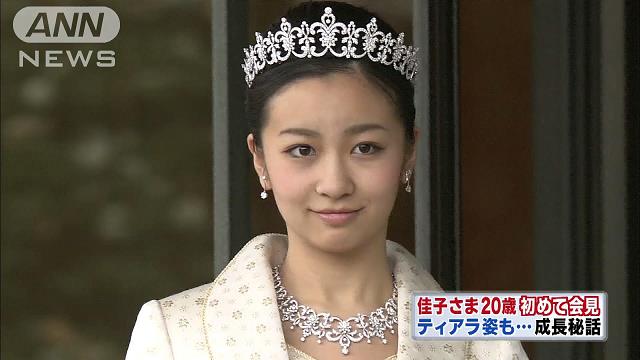 TaRa様提出画像 固 