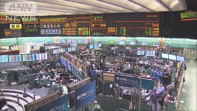 NY原油先物相場が急落　1バレル＝50ドル割り込む