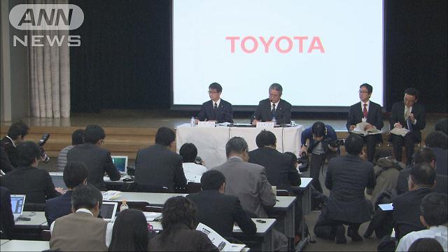 トヨタ、業績予想を上方修正　円安など利益押し上げ