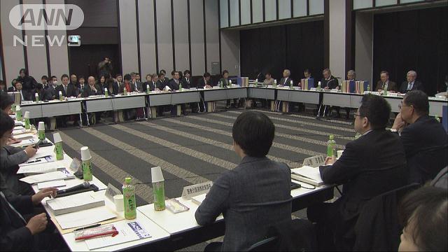 介護報酬引き下げ　「在宅」手厚く「施設」抑制