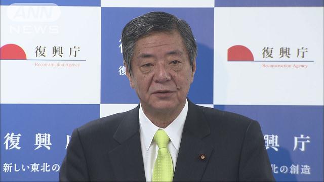 岩手県山田町　「まちなか再生計画」に認定
