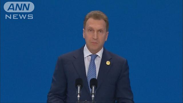 ロシアなど相次ぎ参加表明 アジアインフラ投資銀行