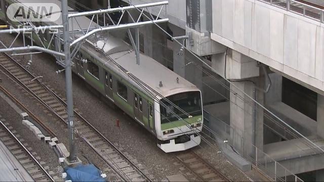 JR山手線が全線で運転再開　支柱倒壊事故復旧で