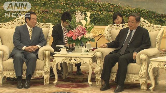 中国序列4位の兪氏　安倍総理演説に「不満だ」