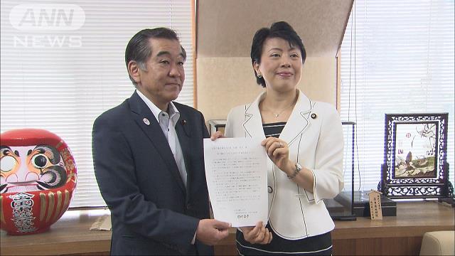 市議会は産休規定を　女性議員の増加目指し申し入れ