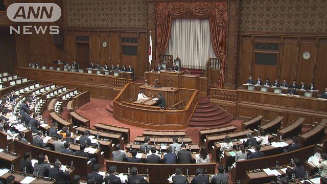 医療保険制度・改革法が成立　幅広い世代で負担増へ