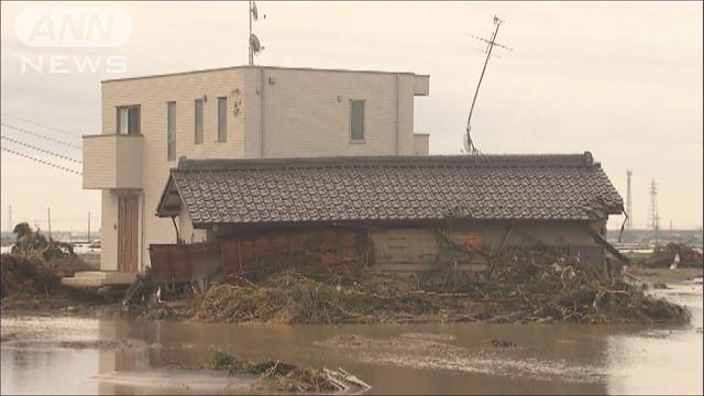 水害と裁判と住民と 水害と裁判と住民と
