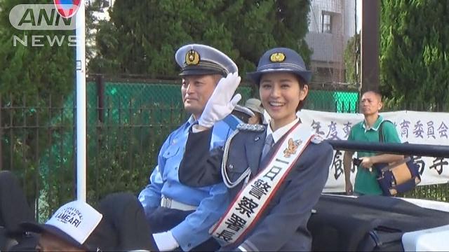 交通安全を 鈴木ちなみさんが一日警察署長に テレ朝news テレビ朝日のニュースサイト