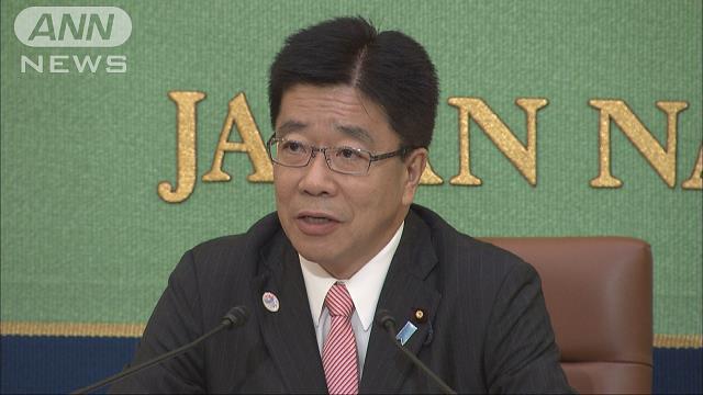 北朝鮮拉致　加藤担当大臣「全く残念な状況」