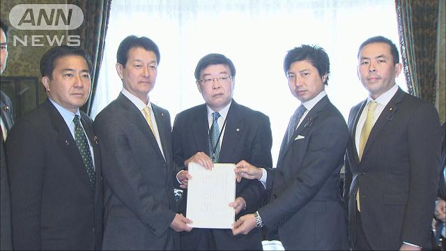 民主・維新が「安保法制の対案」を衆議院に共同提出