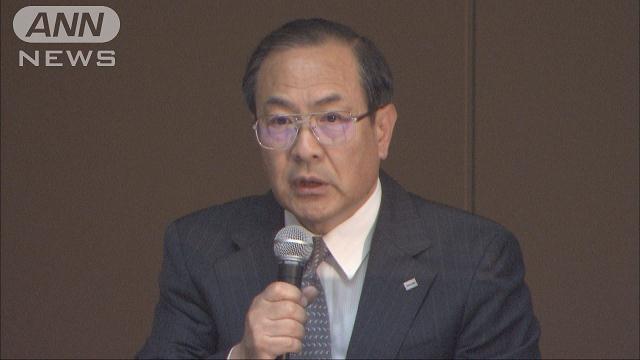 東芝、2600億円の損失計上　原子力子会社で見直し