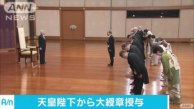 【希少】大日本国天皇陛下賞状 瑞宝章 国璽入 森喜朗 総理大臣 勲五等 勲章 希少】大日本国天皇陛下賞状 瑞宝章 国璽入 森喜朗 総理大臣 勲五