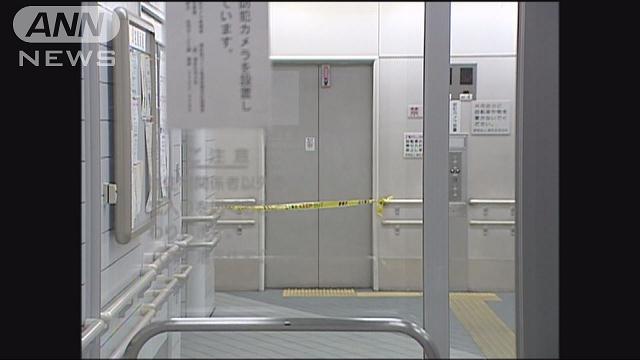 遺族が再発防止訴え エレベーター事故から10年 テレ朝news テレビ朝日のニュースサイト