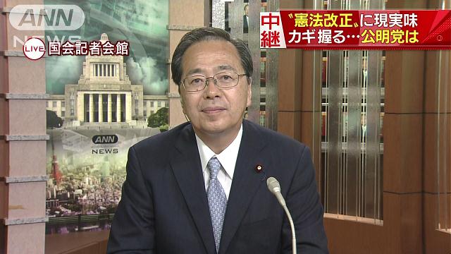 “憲法改正”に現実味　カギを握る…公明党は