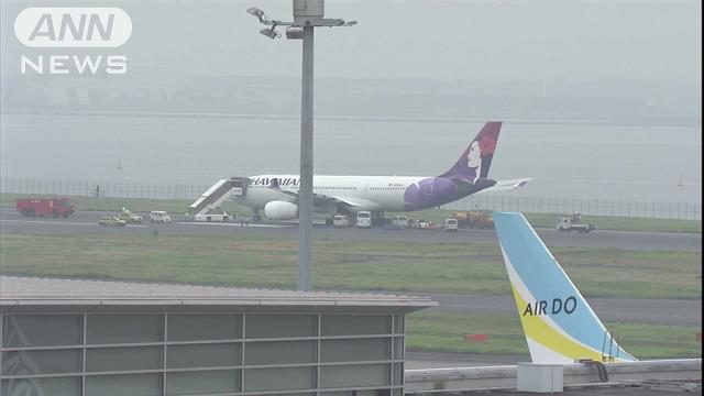 猛毒サリン散布を想定 羽田空港でテロ対処訓練 テレ朝news テレビ朝日のニュースサイト