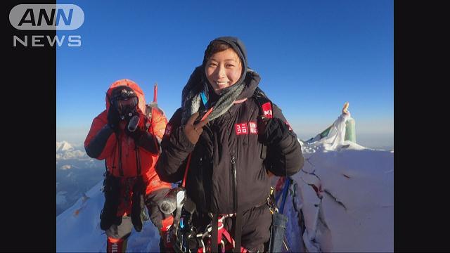 著名な日本人登山家が滑落死 カムチャツカの火山 テレ朝news テレビ朝日のニュースサイト