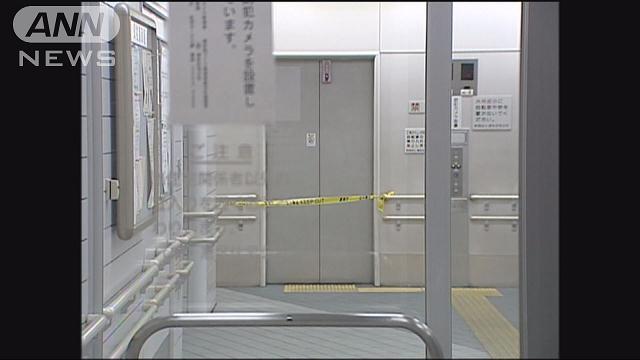 3年かけて 報告書 シンドラーエレベーター事故 テレ朝news テレビ朝日のニュースサイト