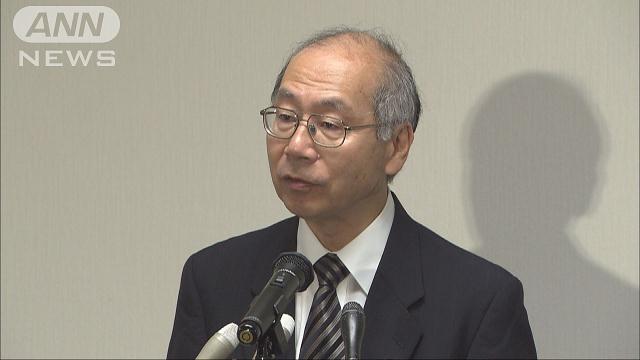 大野恒太郎検事総長が退任　裁判員裁判制度に尽力