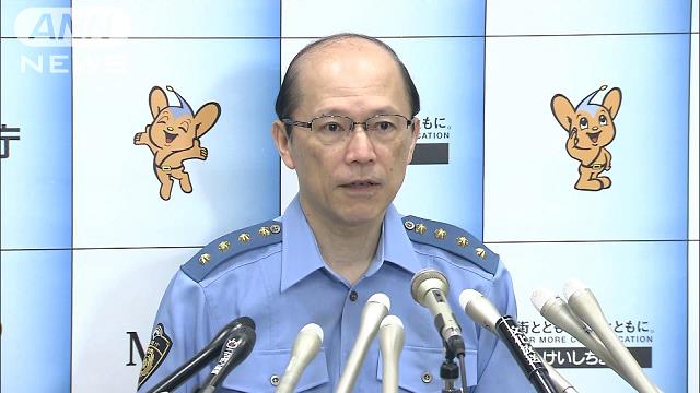 五輪に向け世界一安全な東京実現を」警視庁新総監