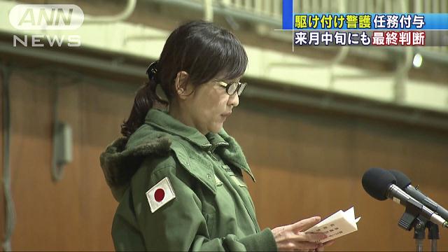 戦没者の追悼を巡り稲田大臣 指摘は受け止めたい テレ朝news テレビ朝日のニュースサイト