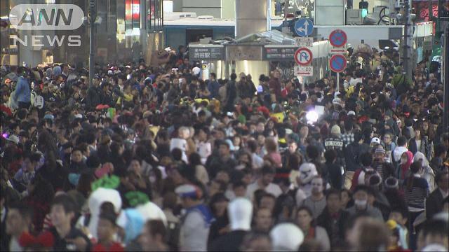 ハロウィーンで大混雑 渋谷で初の歩行者天国 テレ朝news テレビ朝日のニュースサイト