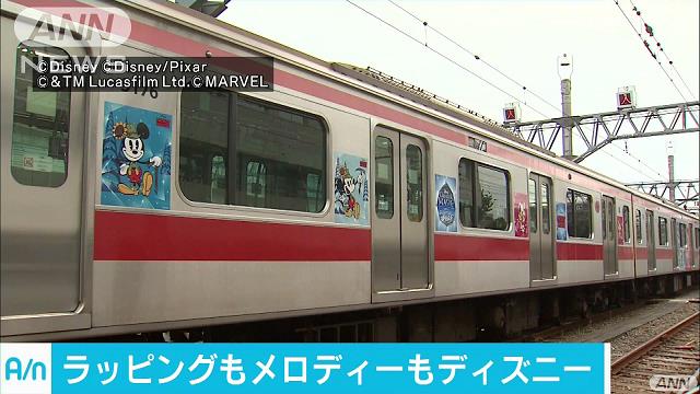渋谷がディズニーの世界に 東急電車にラッピングも テレ朝news テレビ朝日のニュースサイト