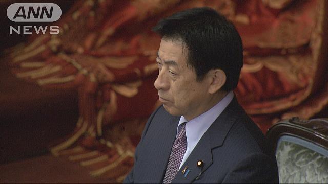 「年金制度改革法」が参院本会議で可決・成立