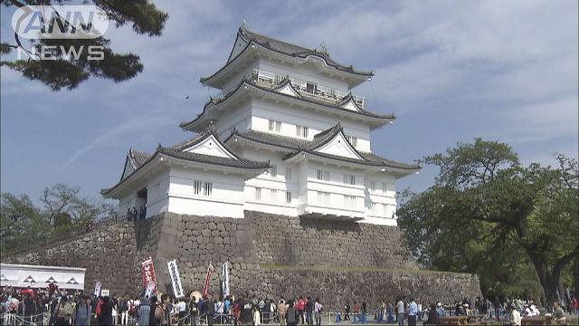 小田原城 から 熊本城 へ 約1000万円寄付 テレ朝news テレビ朝日のニュースサイト
