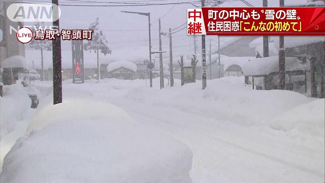 1mの雪の壁”が…住民困惑「こんなの初めて」
